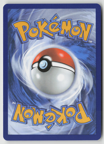 Snivy - (Unova Poster Collection) Common Holo MCAP 001/086 NM (Back)
