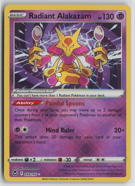 Radiant Alakazam Radiant Rare Holo SWSH12 059/195 NM