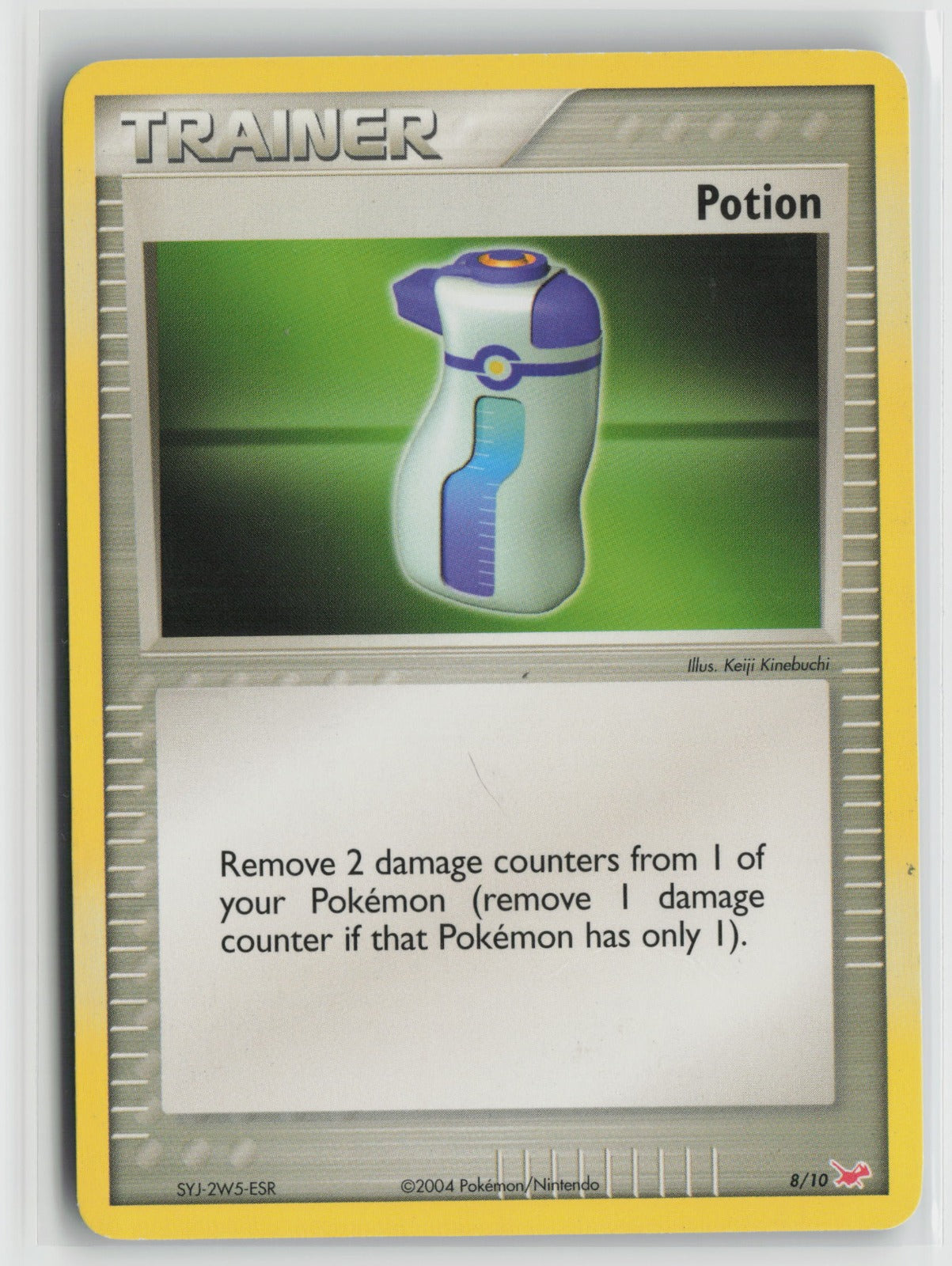 Potion (Latias) Common PR 8/10 MP