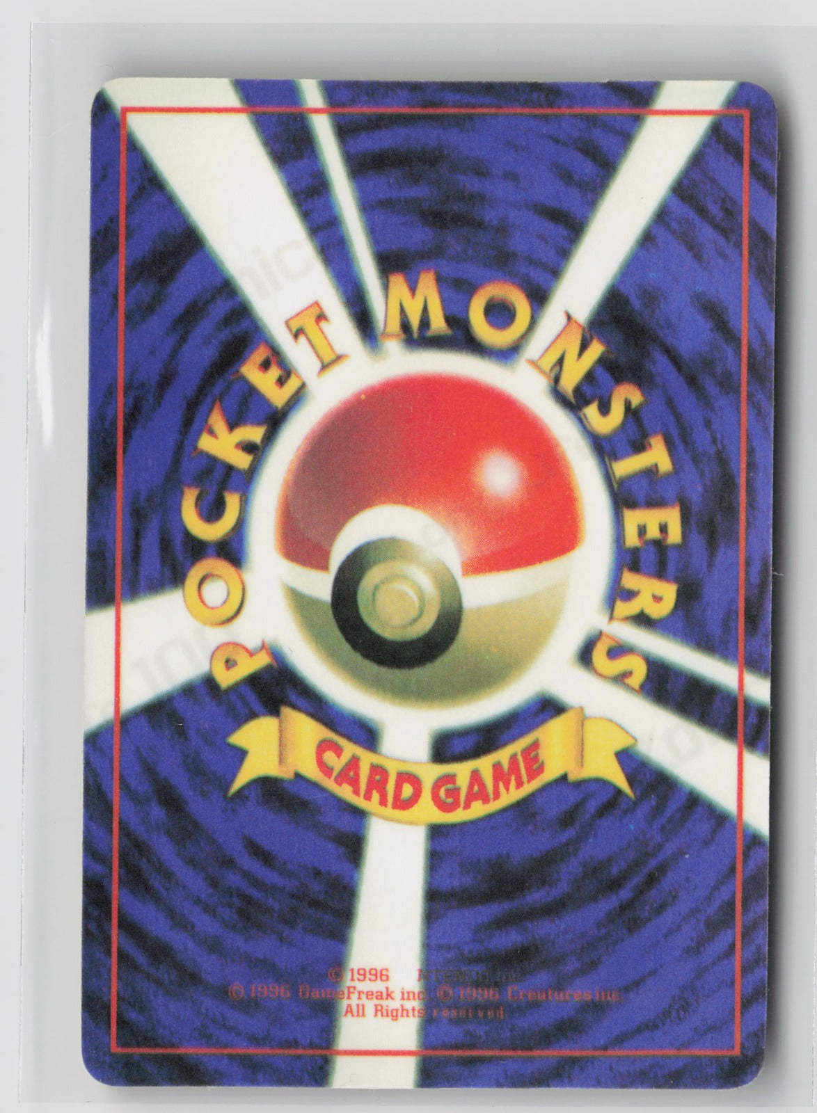 Jolteon #135 Vintage 1996 Japanese Vending Sticker NM (Back)