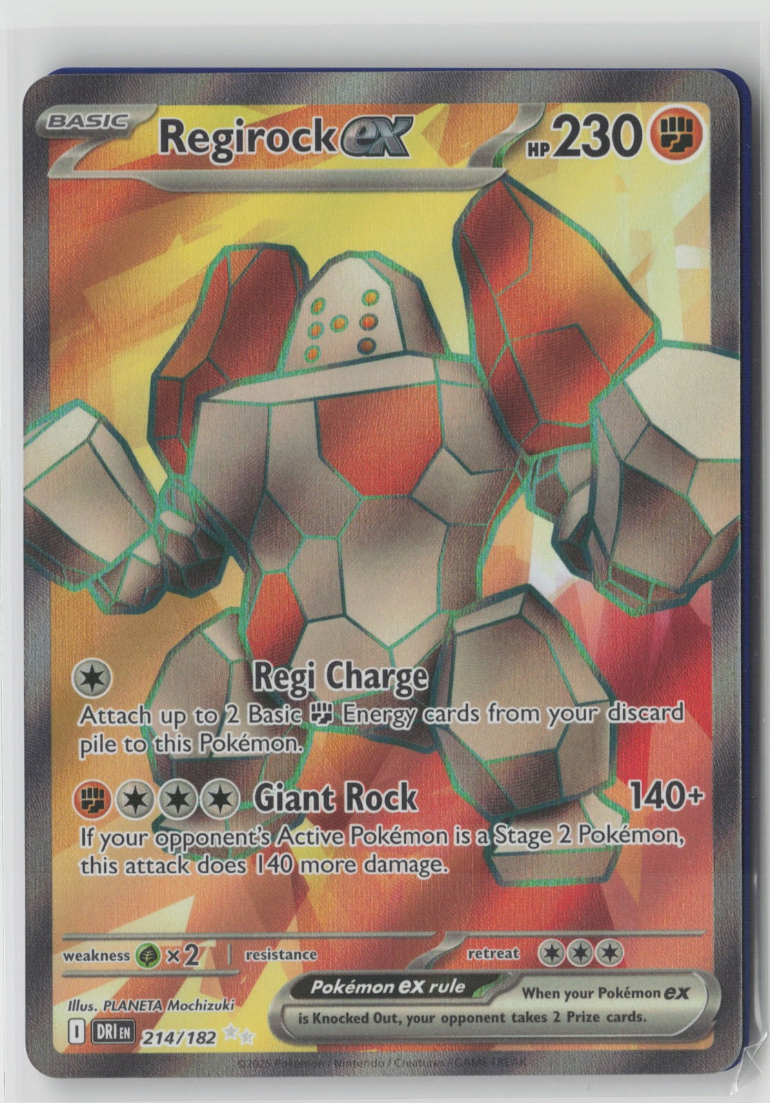 Arboliva ex Ultra Rare Holo DRI 207/182 NM (Back)