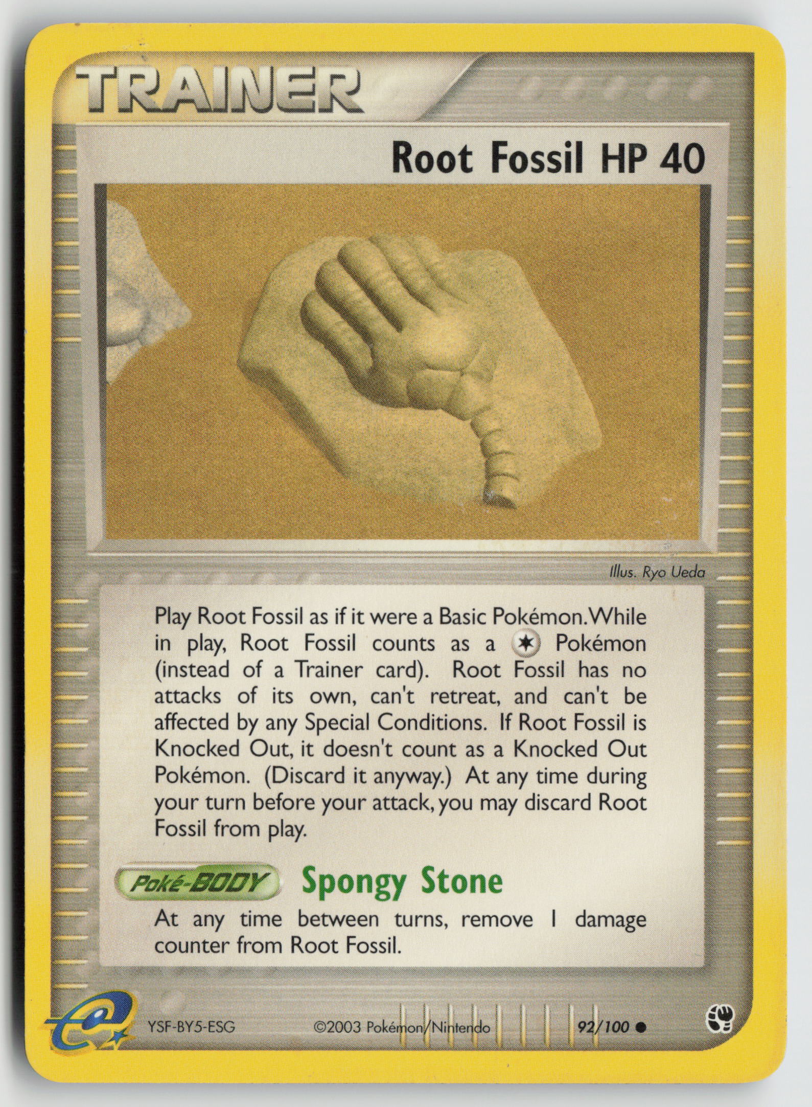 Root Fossil Common Sandstorm 92/100 MP