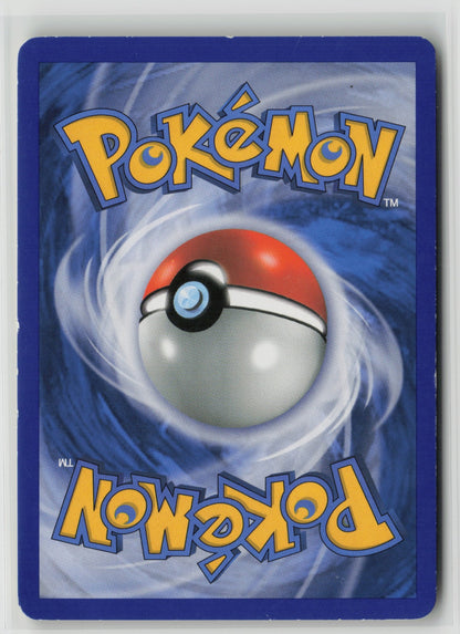 Prinplup - 58/130 [Diamond & Pearl] Promo Holo BKP 058/130 HP (Back)