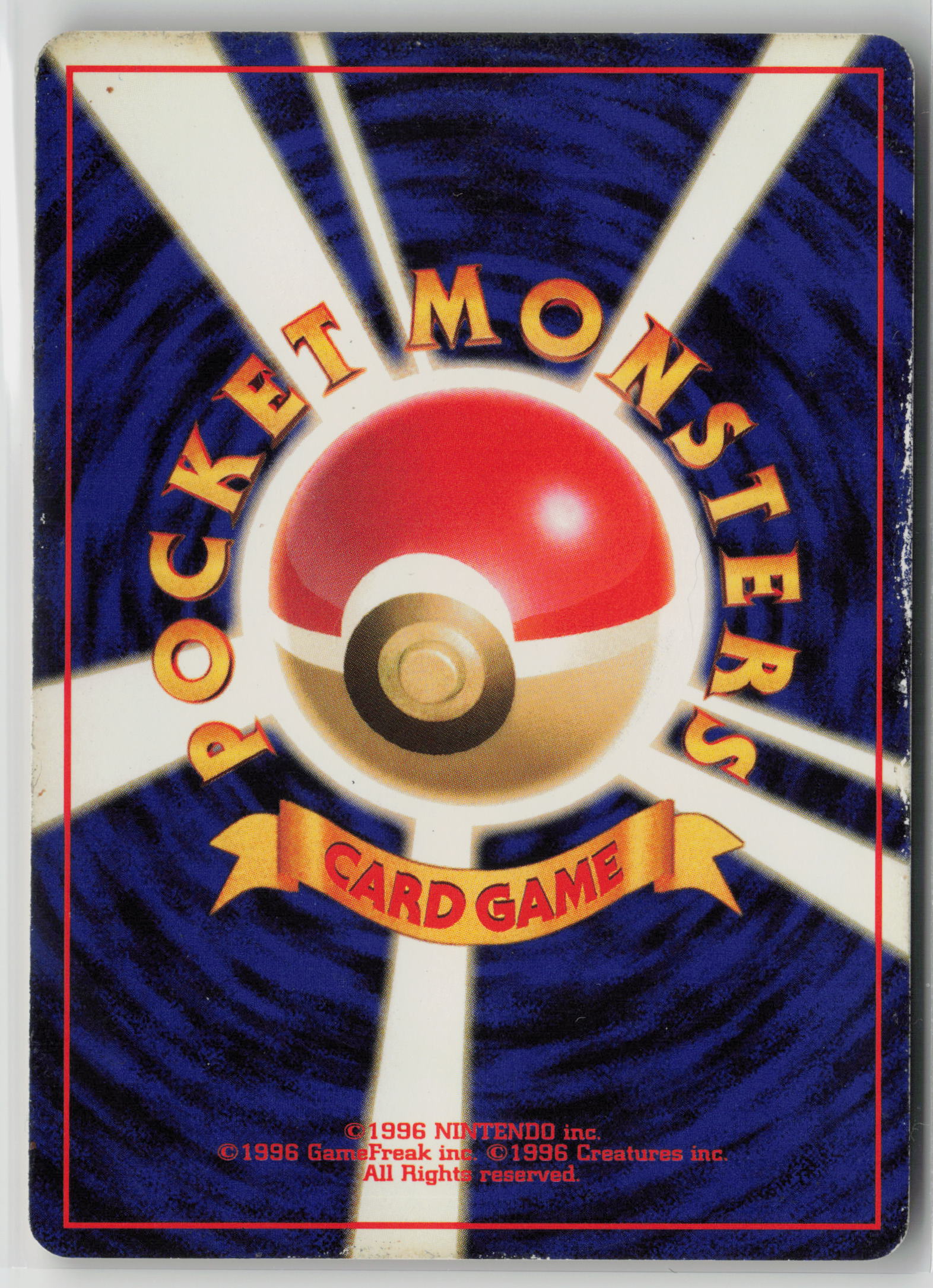 Feraligatr Holo NPF1 MP (Back)