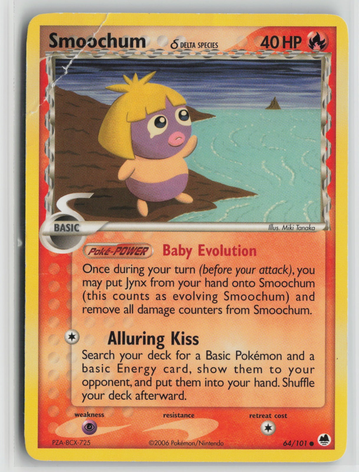 Smoochum (Delta Species) Common DF 64/101 DMG