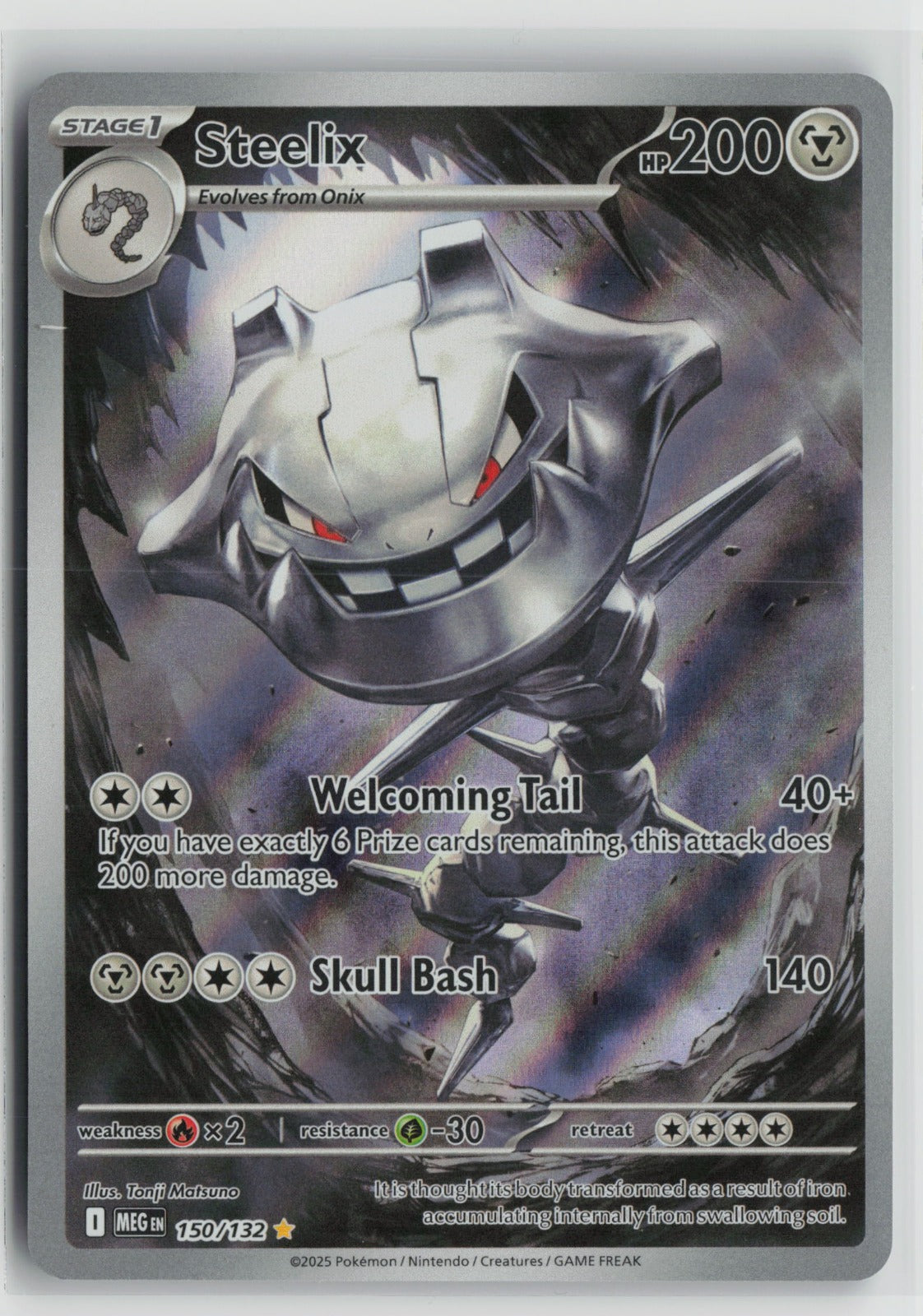 Steelix Illustration Rare Holo MEG 150/132 NM