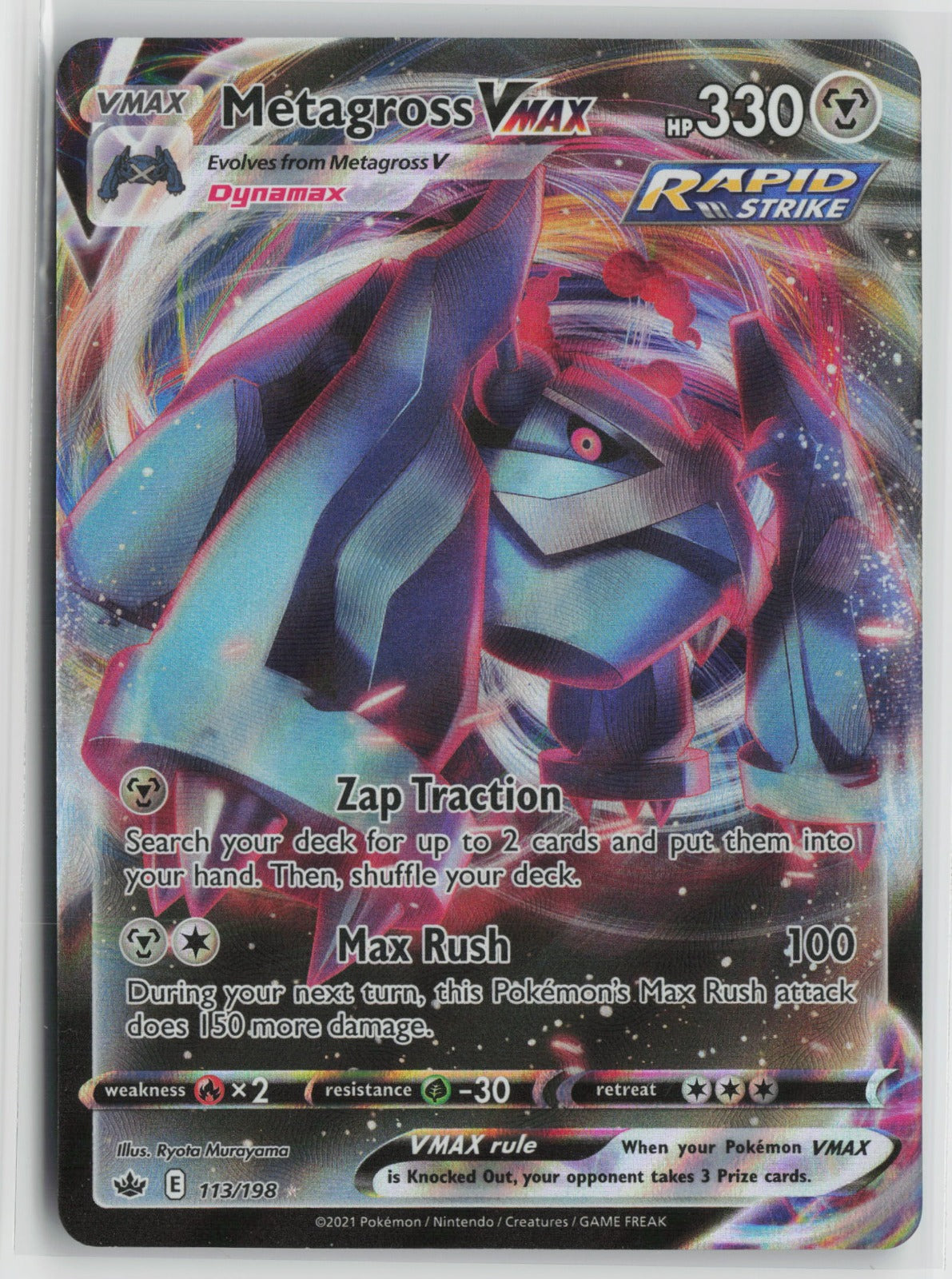 Metagross VMAX Ultra Rare Holo SWSH06 113/198 NM