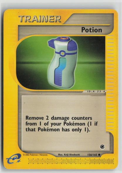 Potion Common EX 156/165 LP