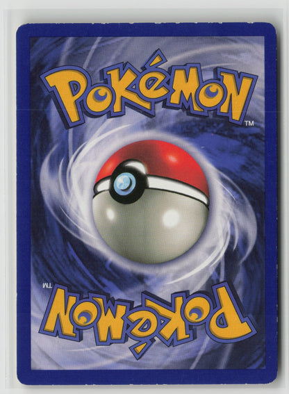 Nidorina Uncommon Unlimited JU 40/64 MP (Back)
