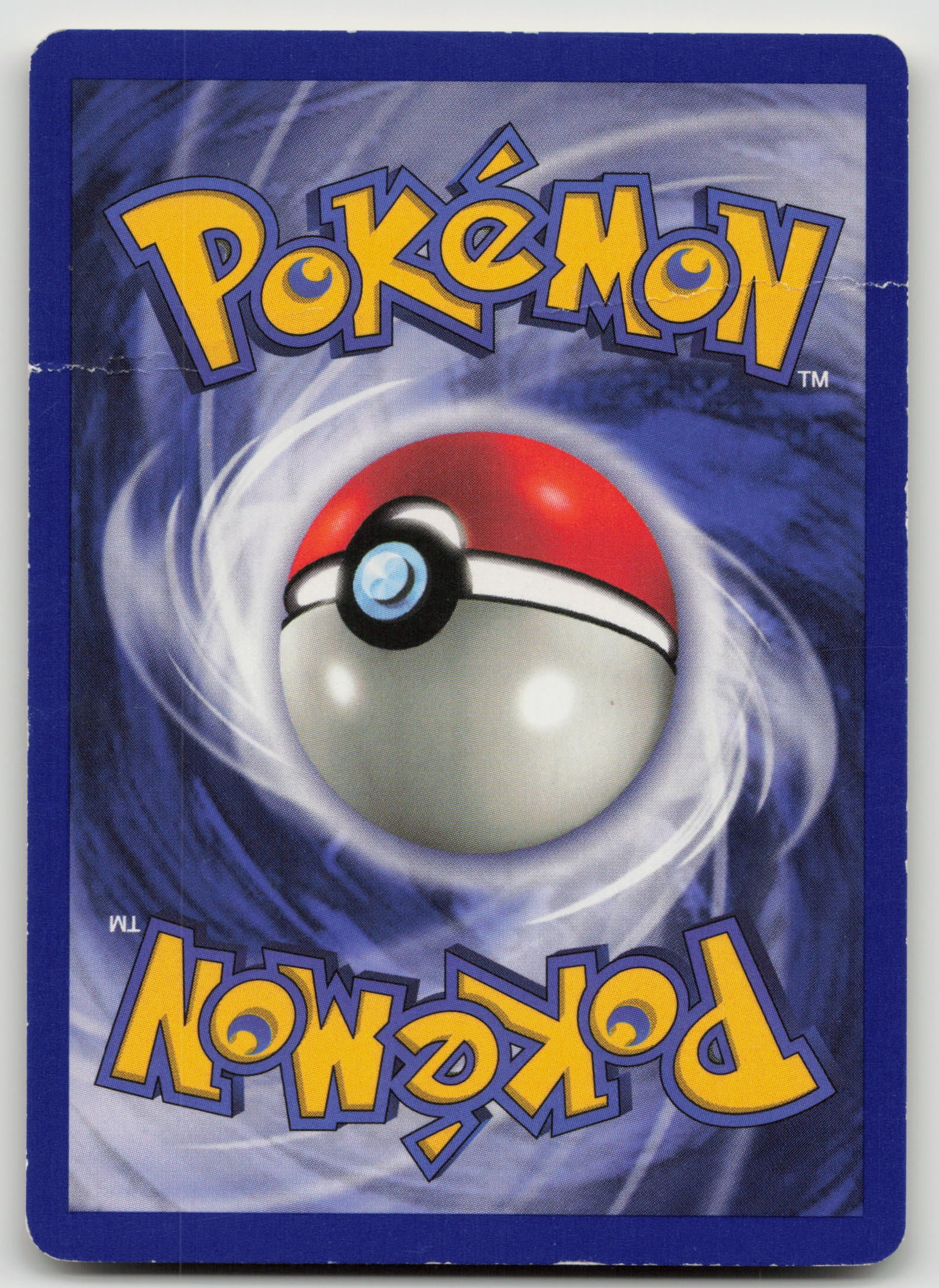 Energy Retrieval Uncommon Normal BS 081/102 HP (Back)
