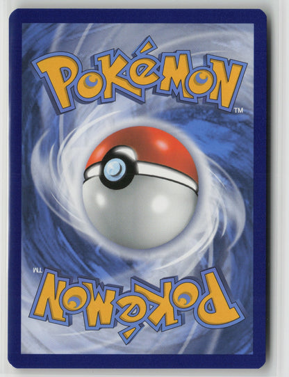 Professor's Research [Professor Juniper] Cosmos Holo Promo Holo PR 060/072 NM (Back)