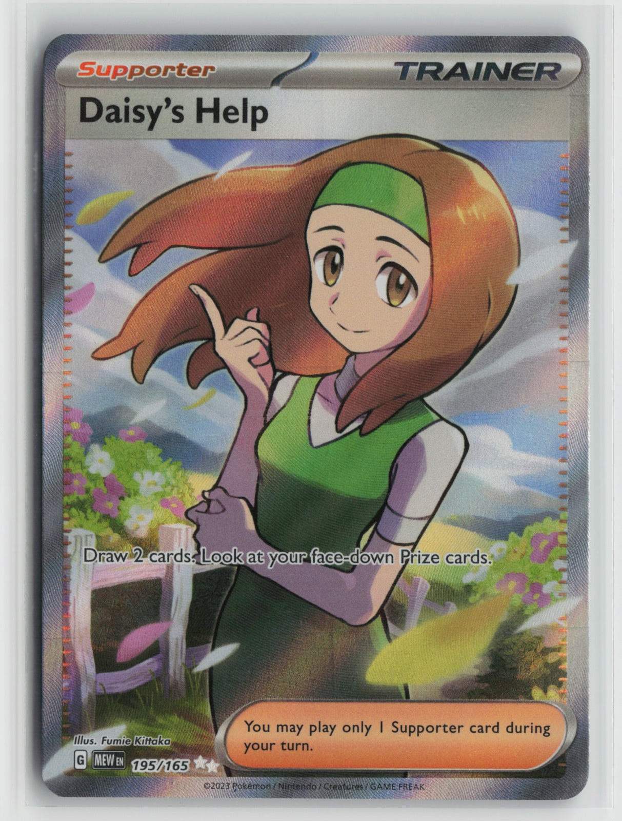 Daisy's Help - Ultra Rare Holo MEW 195/165 NM