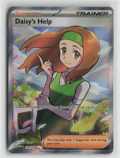 Daisy's Help - Ultra Rare Holo MEW 195/165 NM