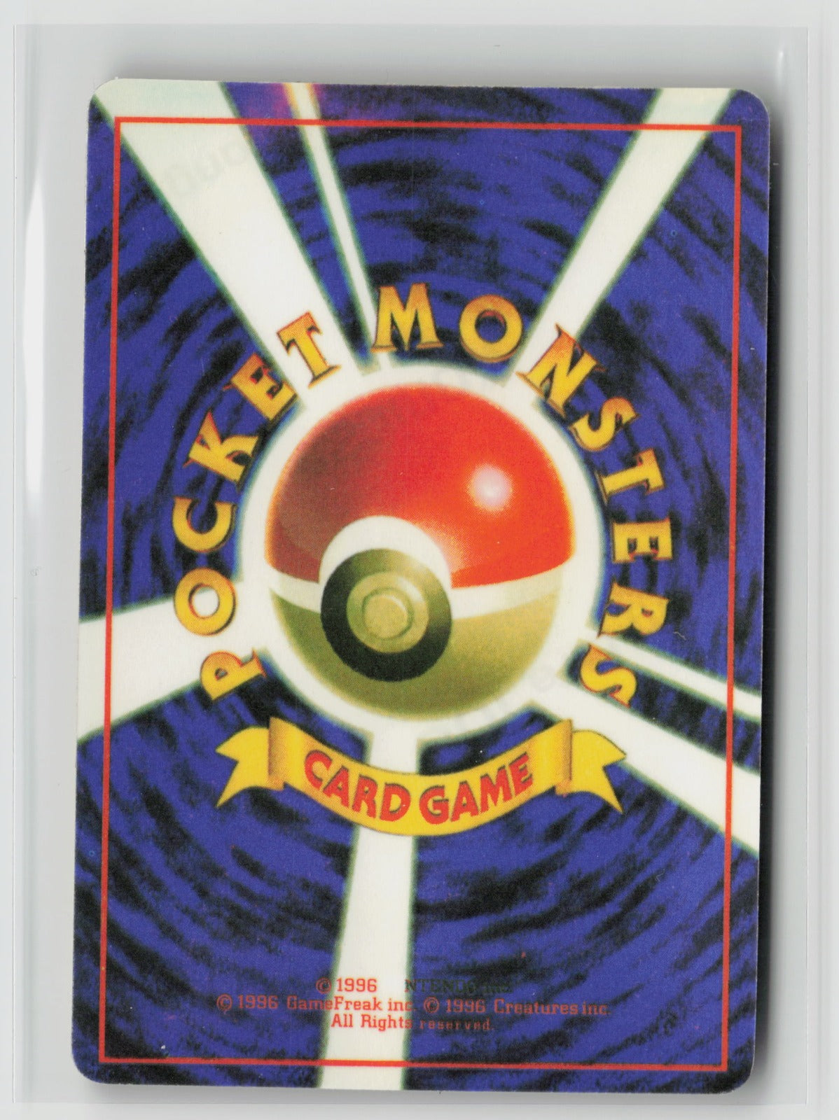 Flareon #136 Vintage 1996 Japanese Vending Sticker NM (Back)