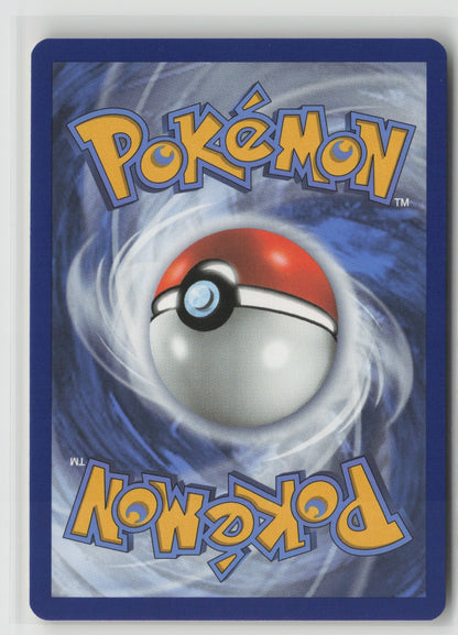 Carkol Shiny Holo Rare SHFSV SV068/SV122 NM (Back)