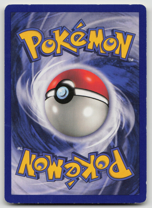 Lickitung Uncommon Unlimited JU 38/64 MP (Back)