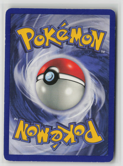 Raticate Uncommon BS2 058/130 HP (Back)
