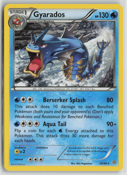 Gyarados (20) Rare AOR 20/98 LP