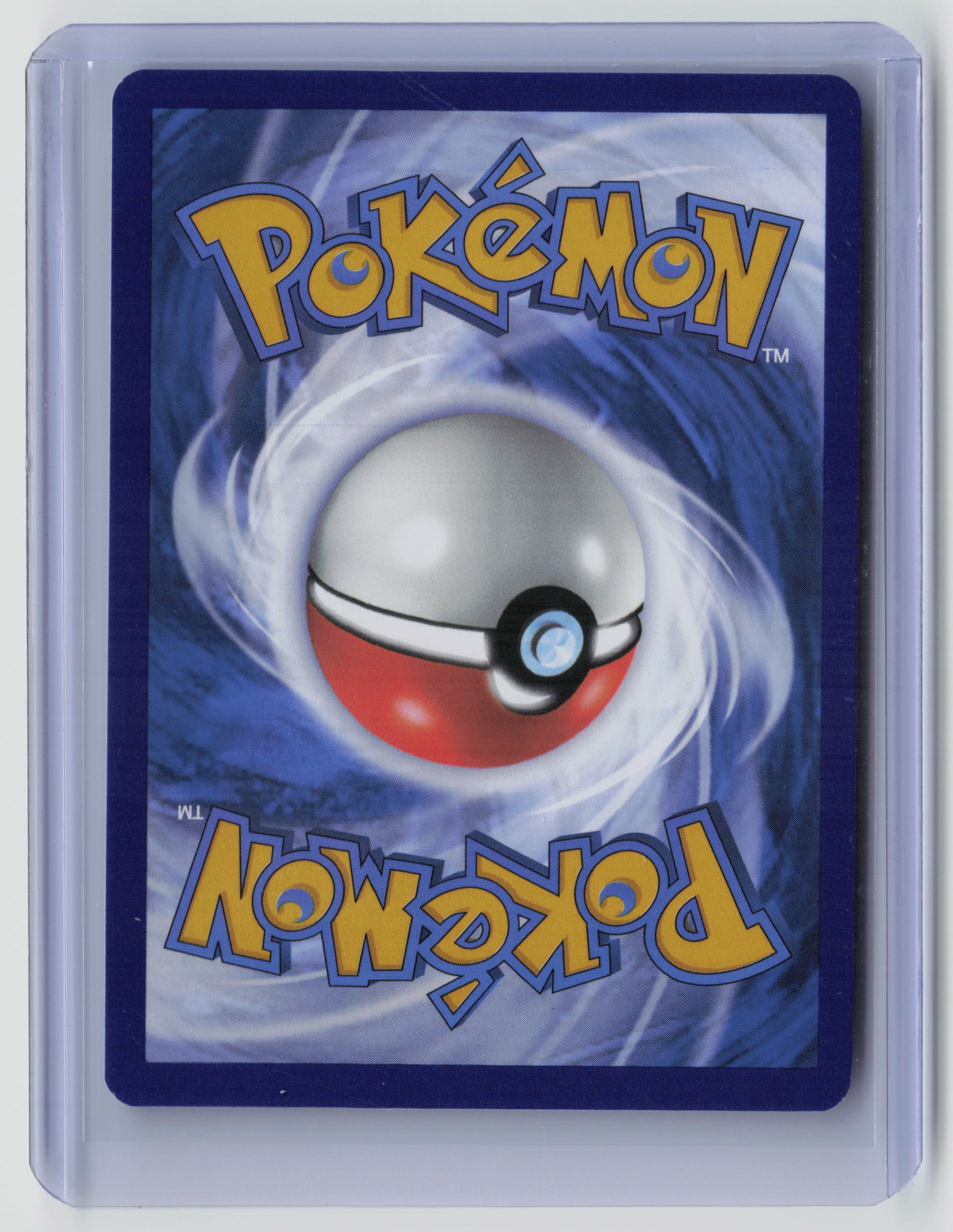 Armarouge - Illustration Rare SV01: Scarlet & Violet Base Set 203/198 NM - B (Back)