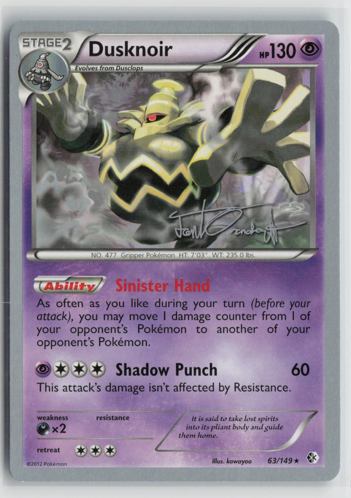 Dusknoir - 2014 (Trent Orndorff) Holo Rare WCD 63/149 NM