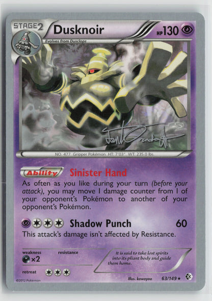 Dusknoir - 2014 (Trent Orndorff) Holo Rare WCD 63/149 NM