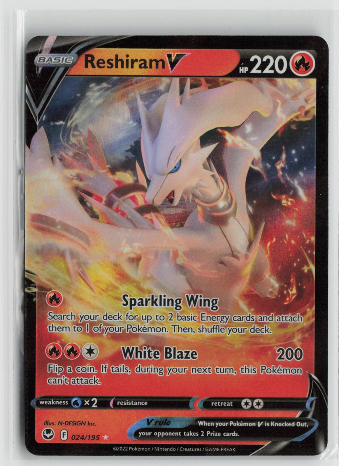 Reshiram V Ultra Rare Holo SWSH12 024/195 NM