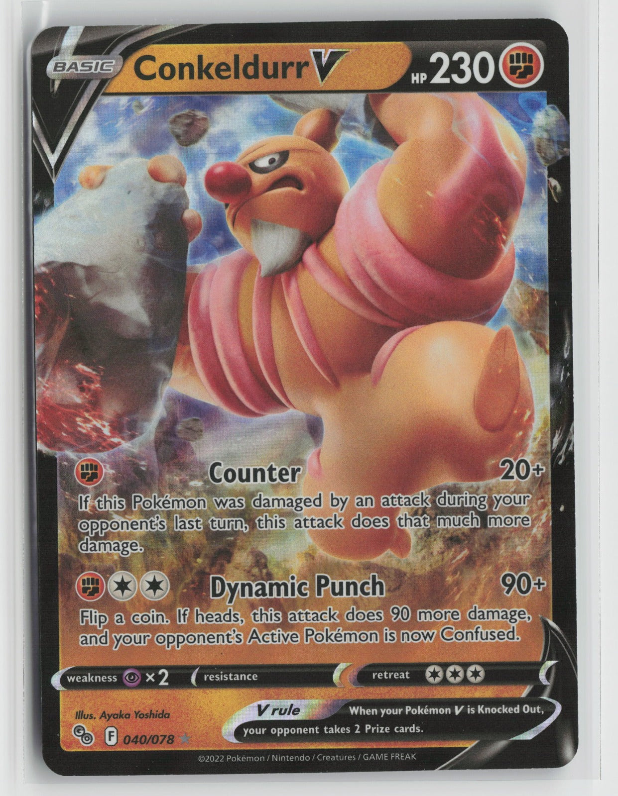 Conkeldurr V Ultra Rare Holo PGO 040/078 NM