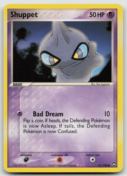 Shuppet Common Normal PK 61/108 NM