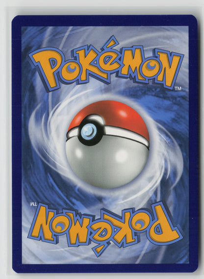 Cramorant V - Promo Holo SWSD SWSH086 NM (Back)