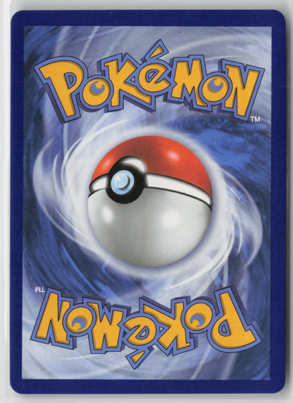 Nymble Illustration Rare Holo PFL 096/094 NM- C (Back)
