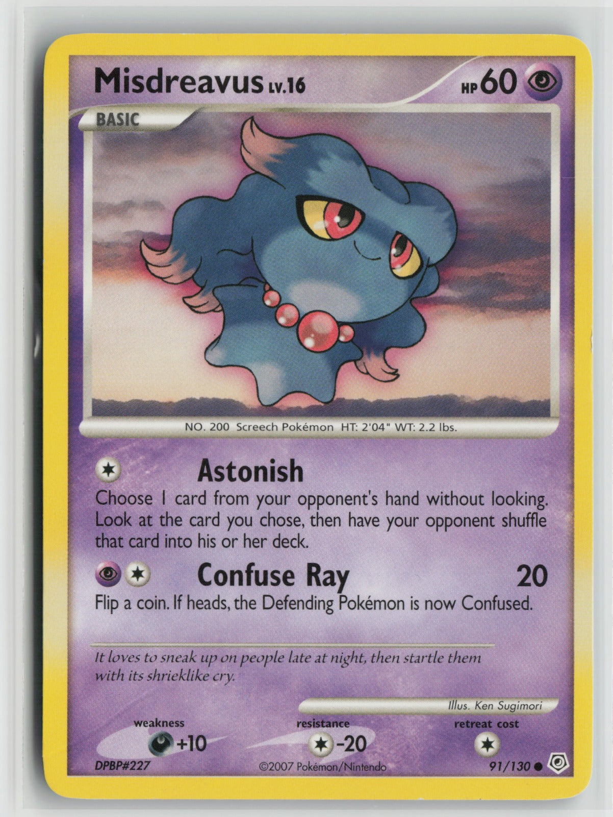 Misdreavus Common DP 91/130 MP