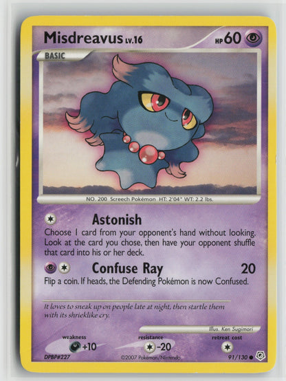 Misdreavus Common DP 91/130 MP