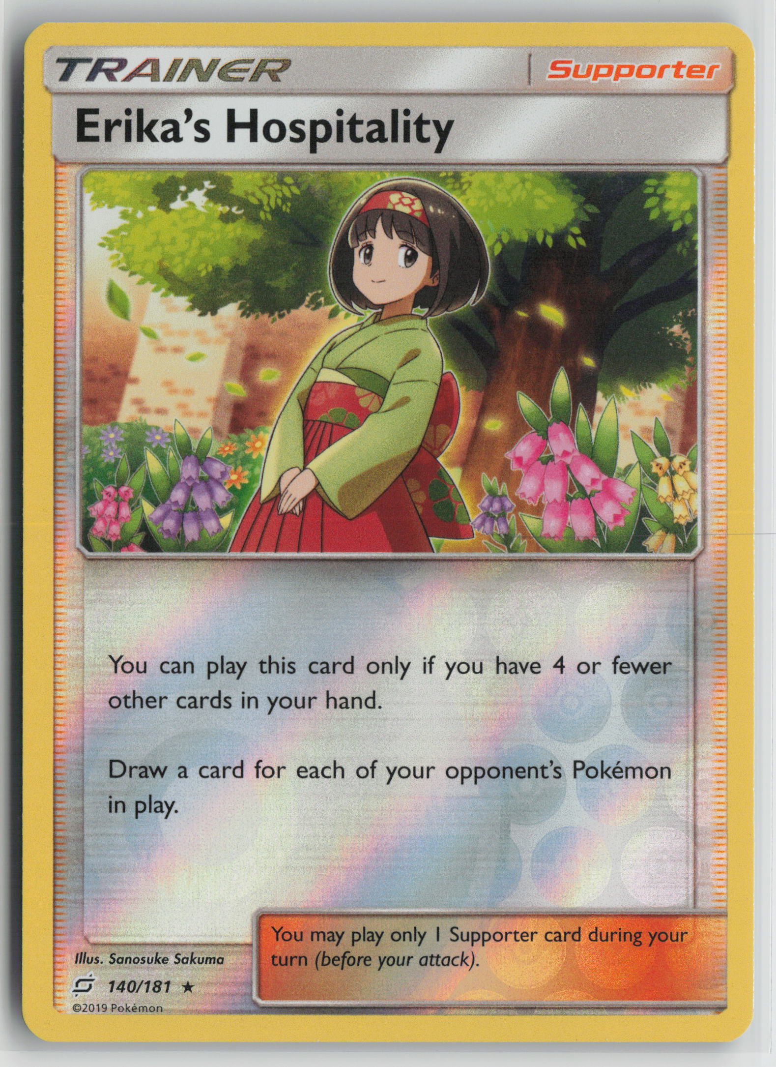 Erika's Hospitality Reverse Holo Rare SM - Team Up 140/181 NM