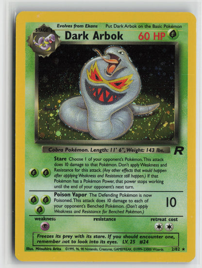 Dark Arbok (2) Holo Rare Unlimited TR 02/82 LP - SWIRL
