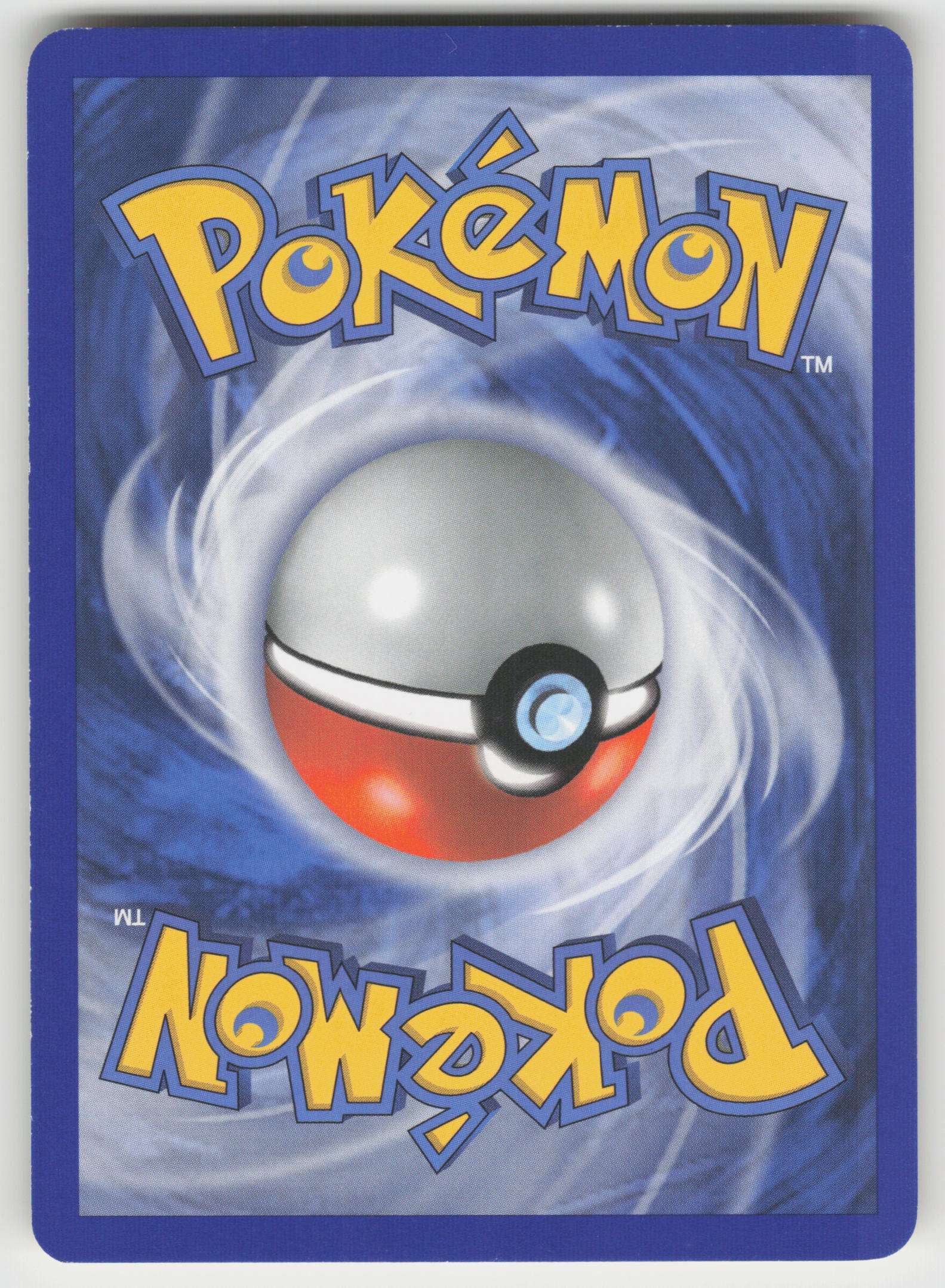 Energy Switch Uncommon Power Keepers 75/108 LP (Back)