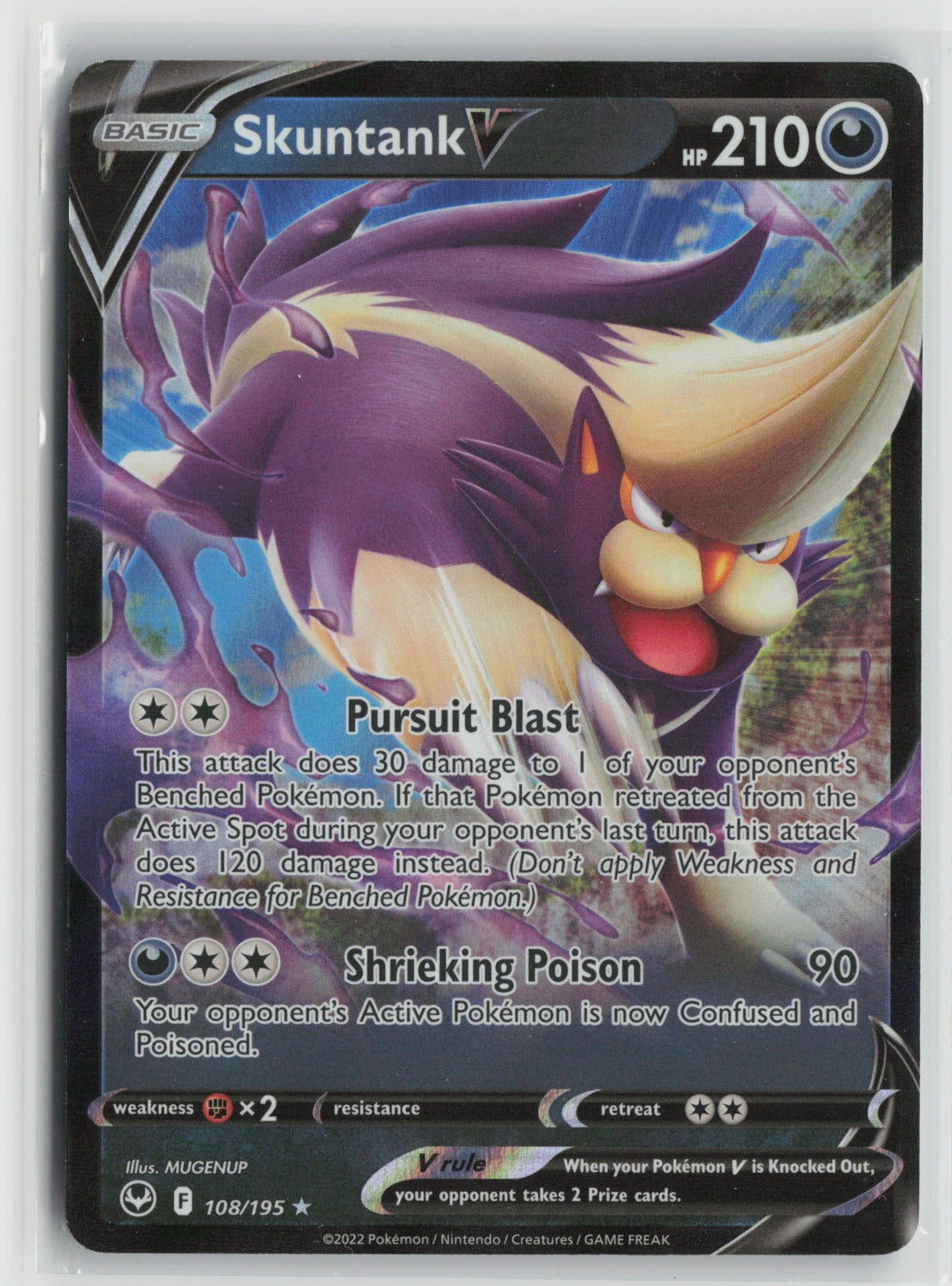 Skuntank V Ultra Rare Holo SWSH12 108/195 NM