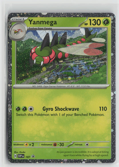Yanmega - (Cosmos Holo) Promo Holo SVP 187 NM