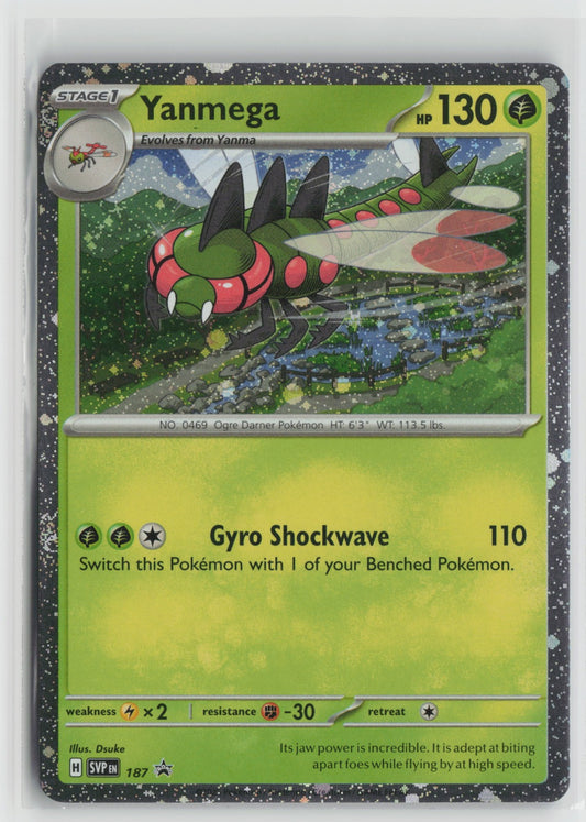 Yanmega - (Cosmos Holo) Promo Holo SVP 187 NM