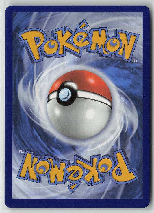 Porygon2 - (Cosmos Holo) Promo SV: Scarlet & Violet Promo Cards 138 NM (Back)