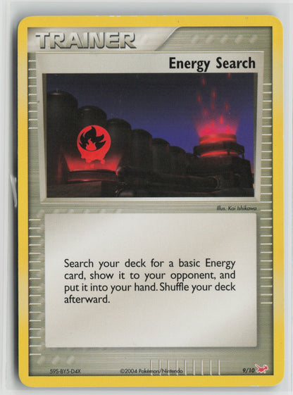 Energy Search (Latias) Common PR 9/10 MP