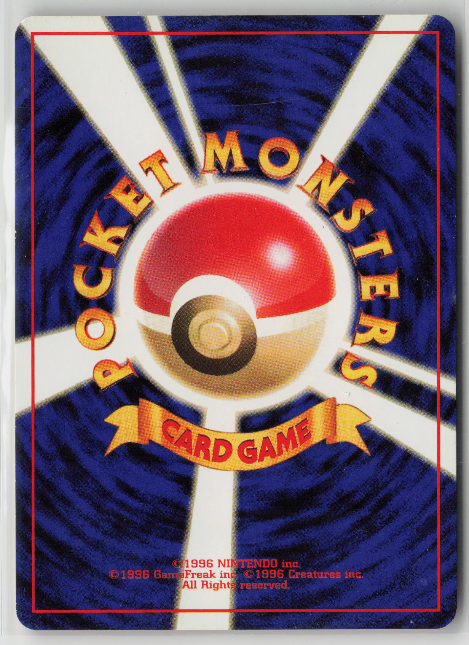 Machop Common Rocket Gang NM (Back)