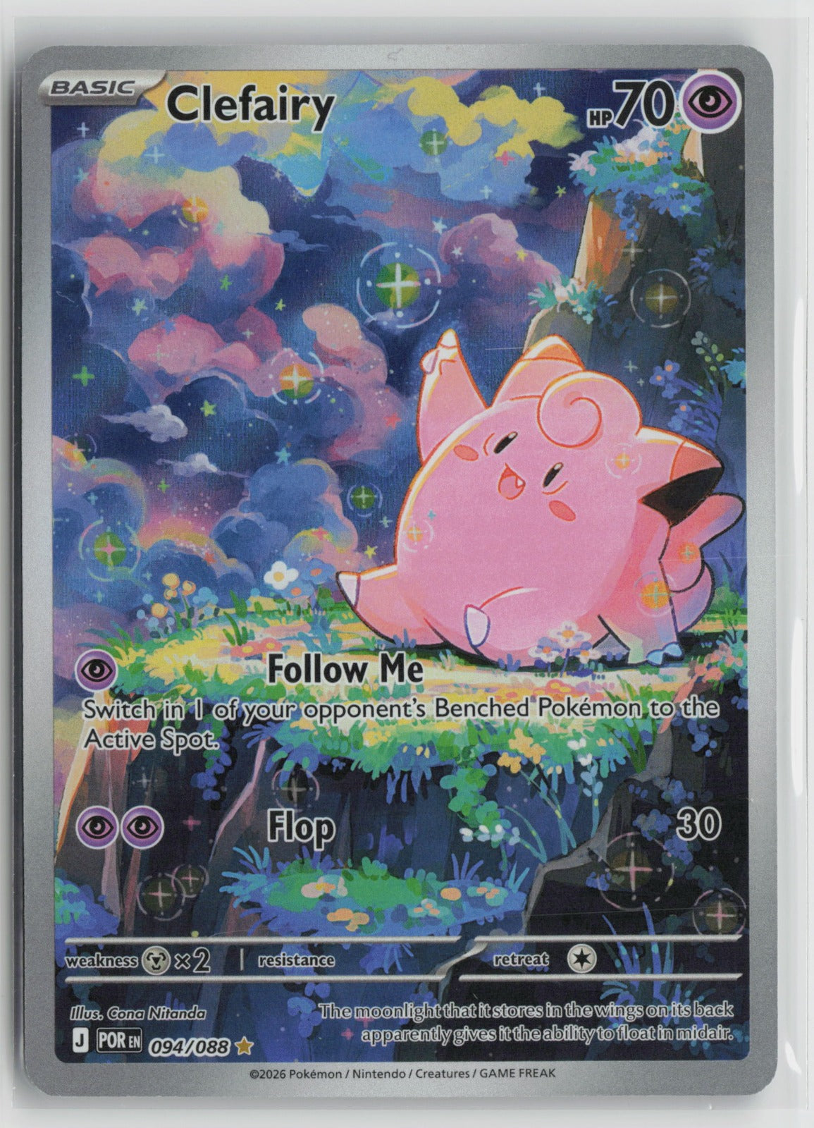 Clefairy Illustration Rare Holo POR 094/088 NM