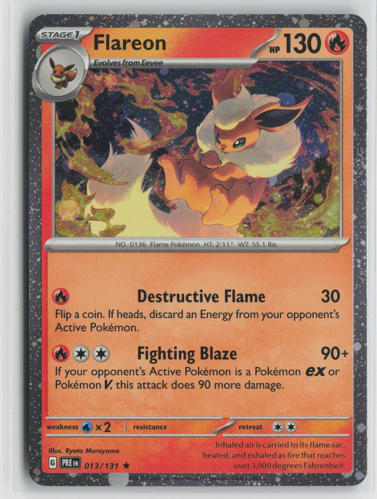Flareon - (Cosmos Holo) Rare Holo MCAP 013/131 NM