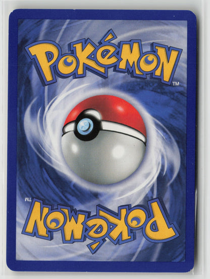 Brock's Lickitung Uncommon Unlimited G1 041/132 NM (Back)