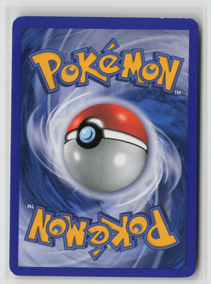 Buneary Common Reverse Holo DP 73/130 LP (Back)