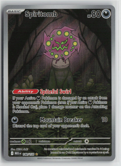 Spiritomb - Illustration Rare Holo MEG 148/132 NM
