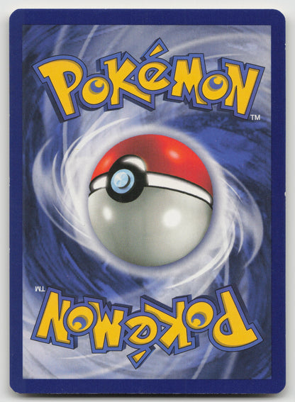 Pokedex Uncommon Base Set 087/102 LP (Back)