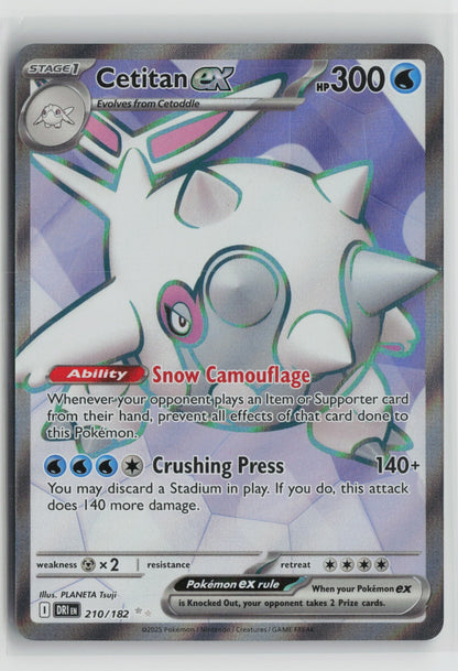 Cetitan ex - Ultra Rare Holo DRI 210/182 NM