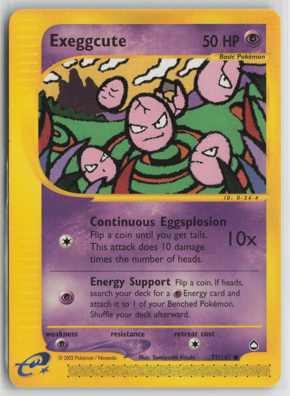 Exeggcute (77) Common AQ 077/147 LP