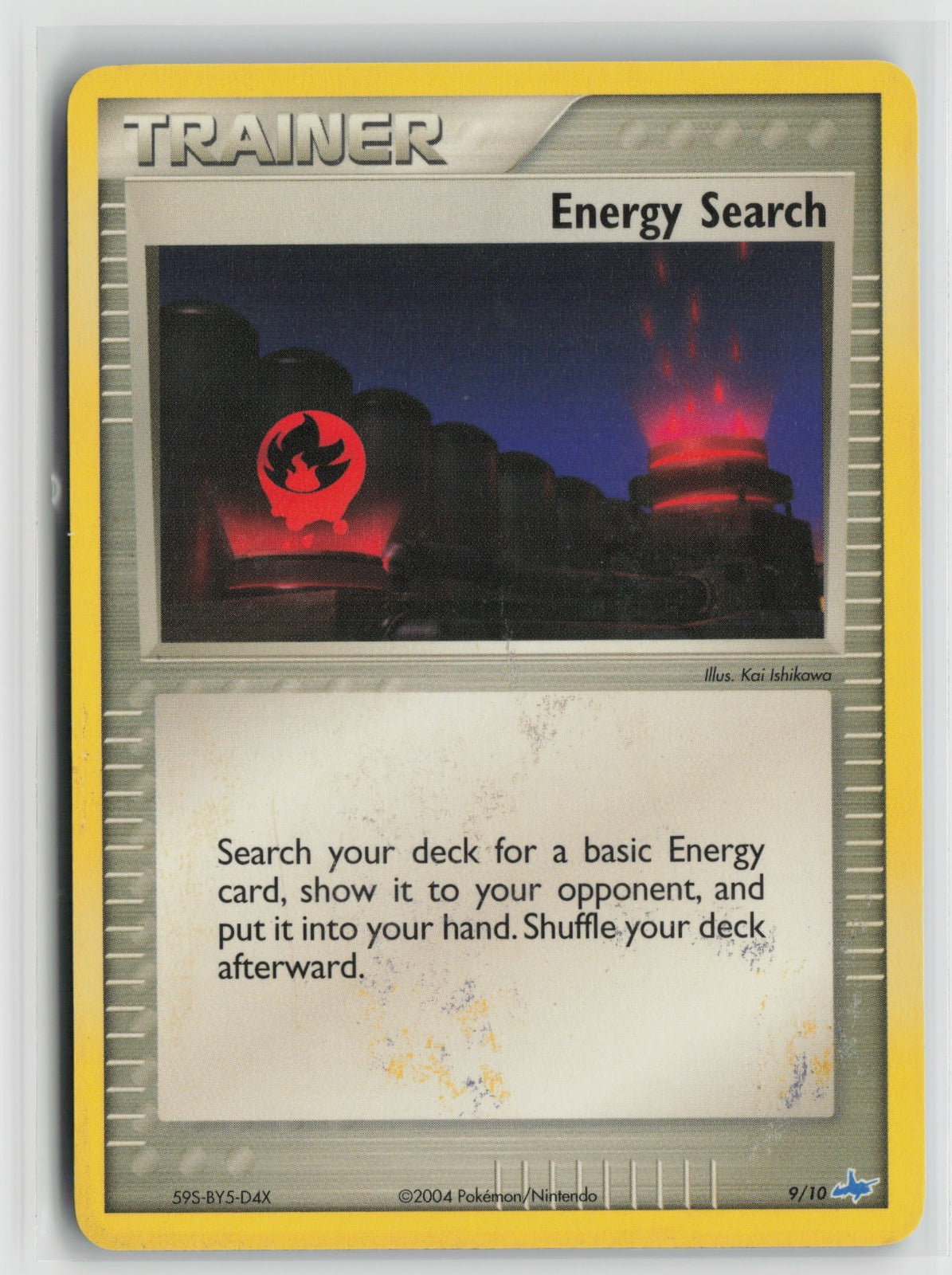 Energy Search (Latios) Common PR 9/10 DMG